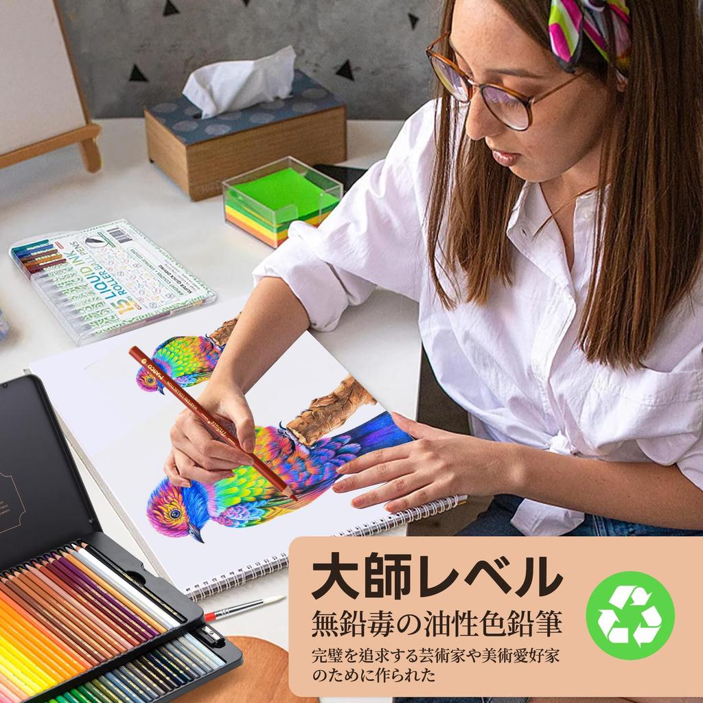 Marco 72 цветной мягкий карандаш для профессионалов для раскрашивания 10 слоев ярких цветов, которые можно освоить цветные карандаши с хорошим железом 3300 72 цвета