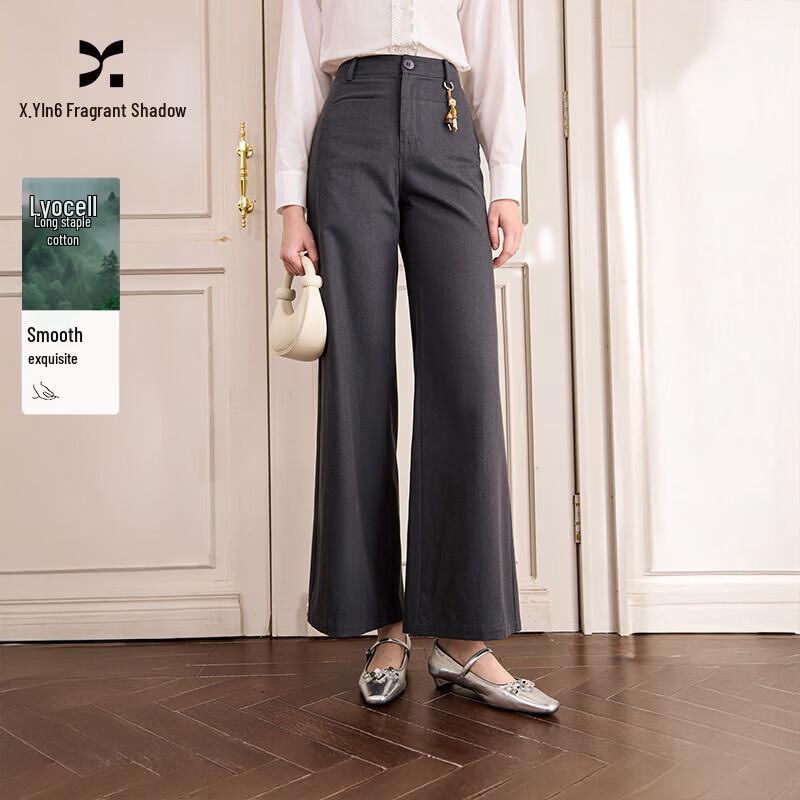 Xiangying Women's Drape Wide-Leg Trousers