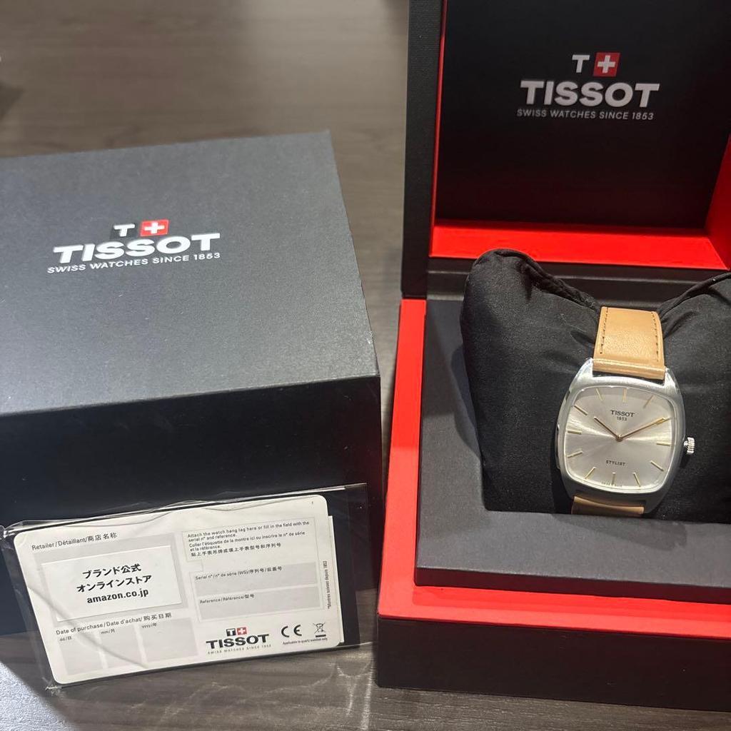 Подержанные часы в стиле TISSOT серебристый/бежевый