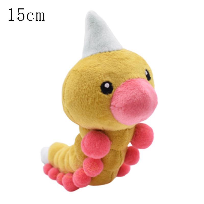 Cute Caterpillar And Hornet Evolution Plush Toys Butterfly Bee Dolls For Kids Gift
