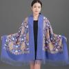 Red Women's Cashmere Embroidered Scarf: Autumn & Winter Ethnic Style Long Shawl