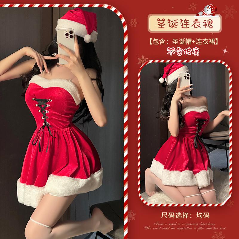 Сексуальное нижнее белье рождественский халат сексуальная маленькая грудь одежда чистое желание униформа новогодний костюм женщины