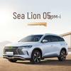 Специальная подушка на сиденье автомобиля BYD Seagull 2025 - Полное покрытие, Дышащая, Для использования в любое время года
