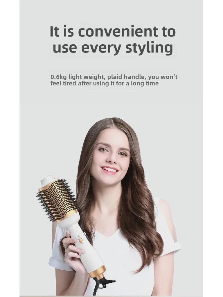 Многофункциональный фен двойного назначения и выпрямляющая расческа из белого золота — стандарт США