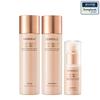Revitalizing Collagen 3-piece Set (toner + Essence + Emulsion)