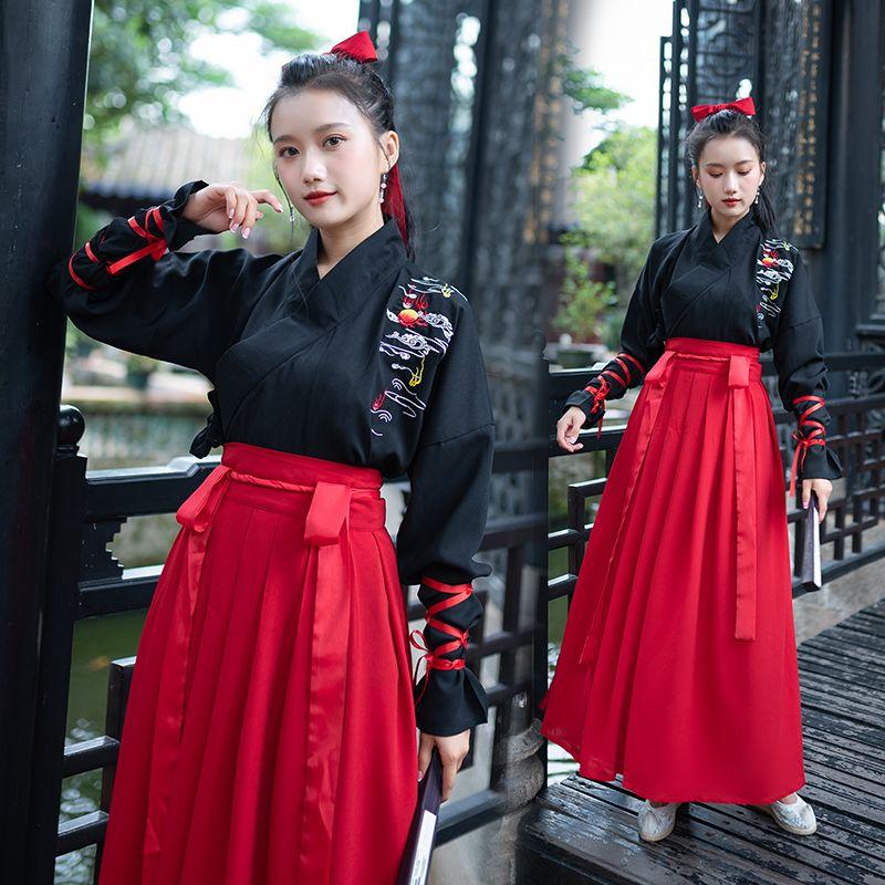 Chinese Style Hanfu Men's Suit Men's Ancient Costume Handsome Suit