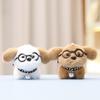 Adorable Plush Dog Keychain - Cute Stuffed Animal Bag Charm Pendant