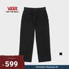Vans Черные вязаные повседневные свободные спортивные штаны женские bottoms VN000TPTBLK