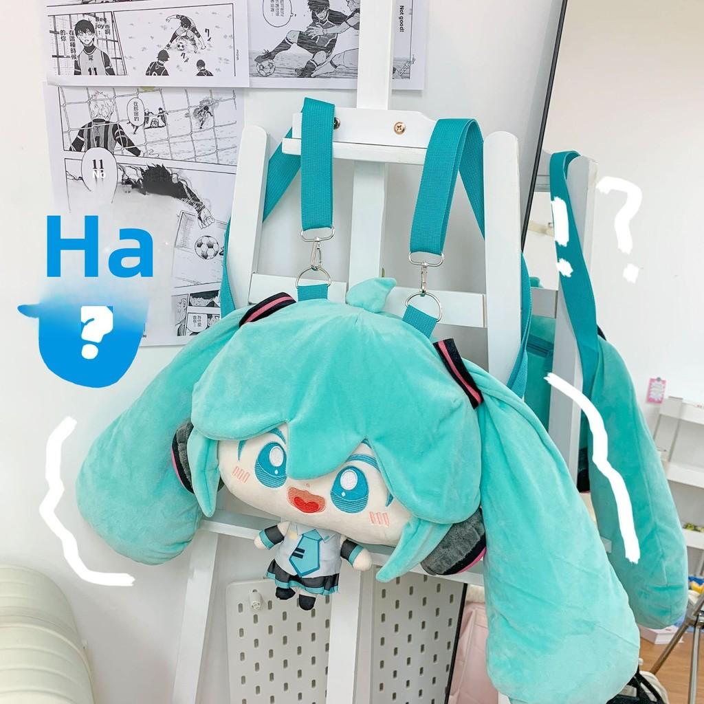 Hatsune Themed Miku Plush Backpack With Soft Filling Doll Children Gift Holiday