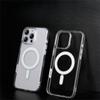 Agile AI Touch Buttons for IPhone 16 Magnetic Phone Case Apple 16 ProMax Transparent Anti-fall
