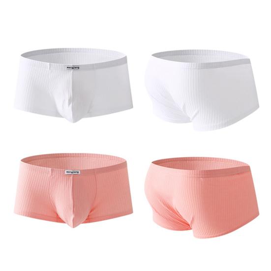 Мужское нижнее белье-боксеры с низкой посадкой, однотонные шорты в рубчик, быстросохнущие U-выпуклые сумки, тонкие трусики