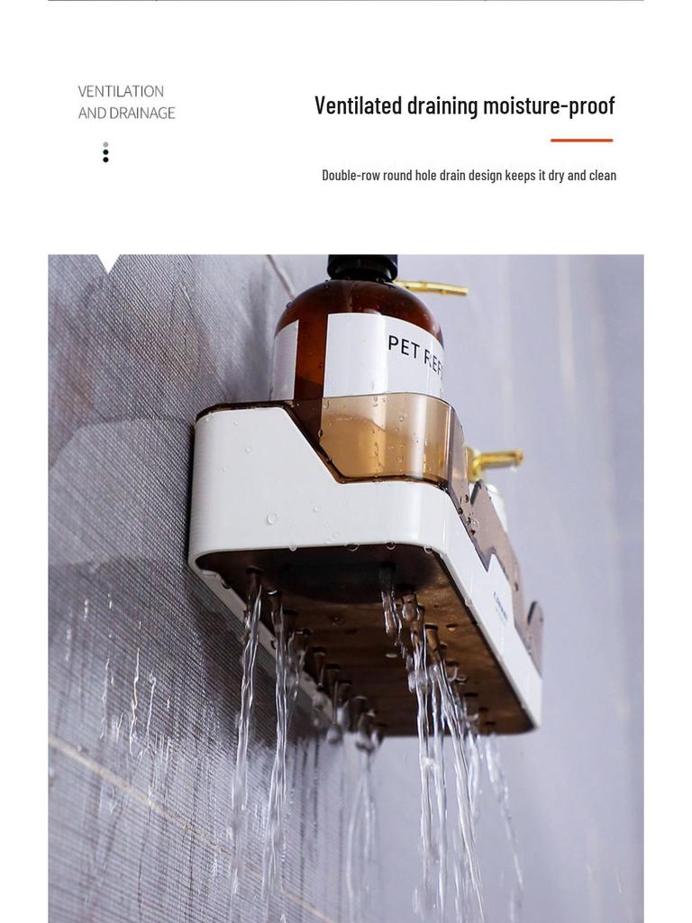 Настенный органайзер для душа и полка для хранения без сверления