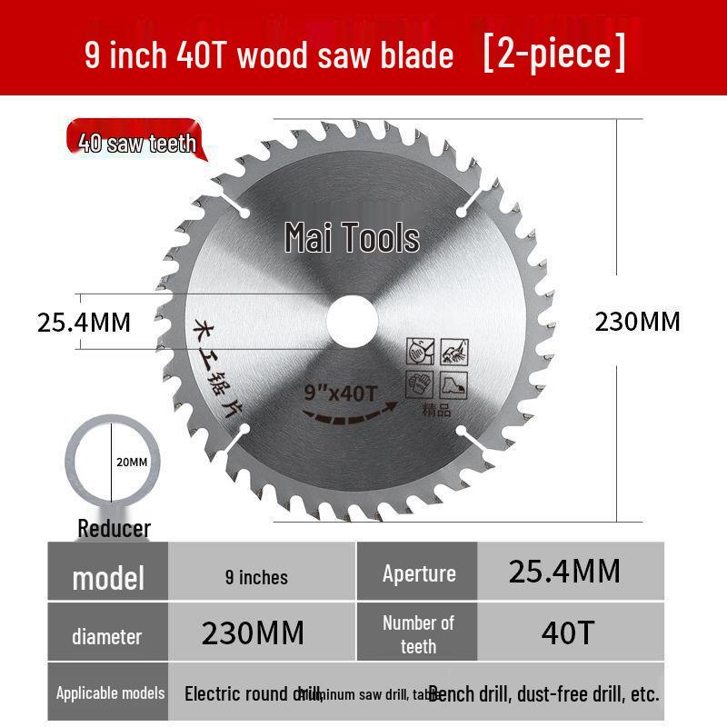 High Hardness Aluminum-Wood Dual-Purpose Saw Blade with Sharp Alloy Teeth for Woodworking and Ecological Boards