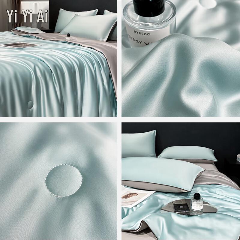 Minimalist Lyocell Blend Summer Quilt