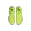Nike Space Hippie 04 Light Lemon Twist Мужские кроссовки Green Geode-Teal Volt DQ2897-700