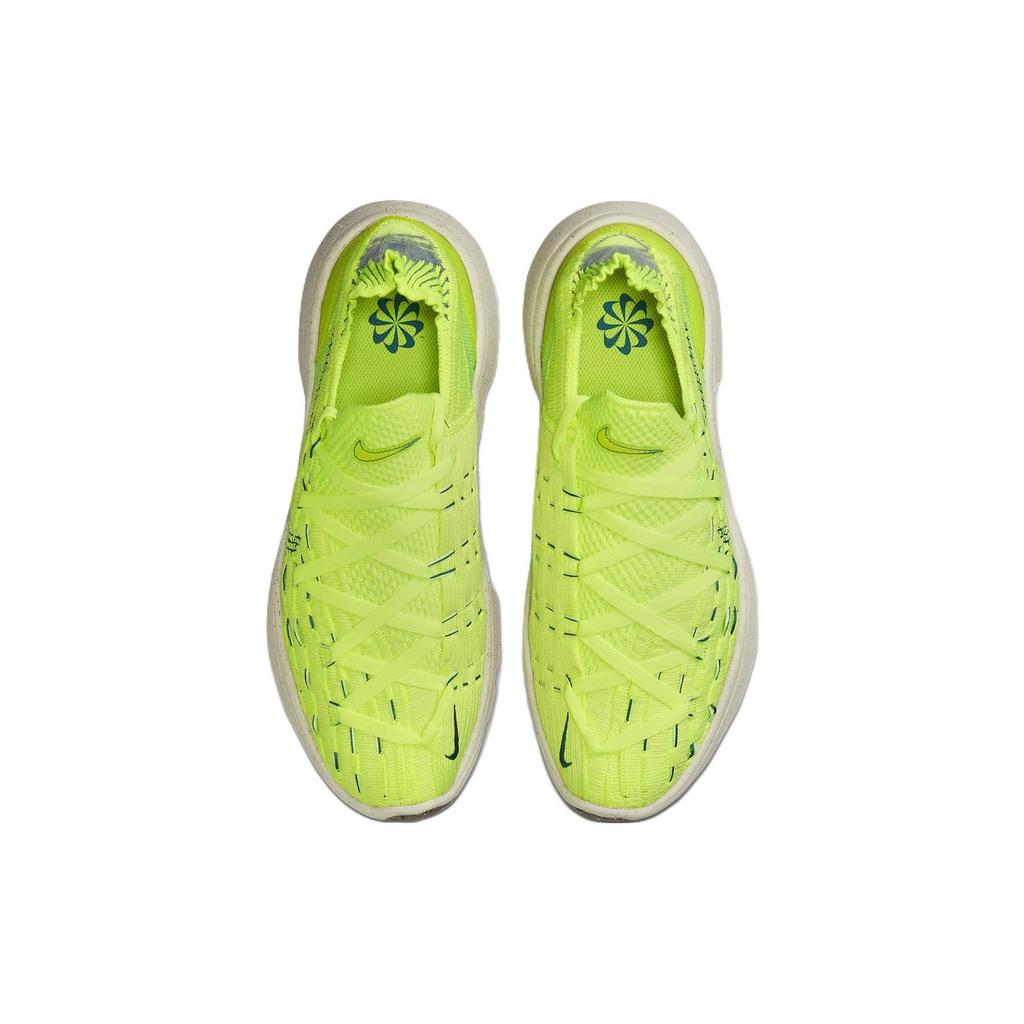 Nike Space Hippie 04 Light Lemon Twist Мужские кроссовки Green Geode-Teal Volt DQ2897-700