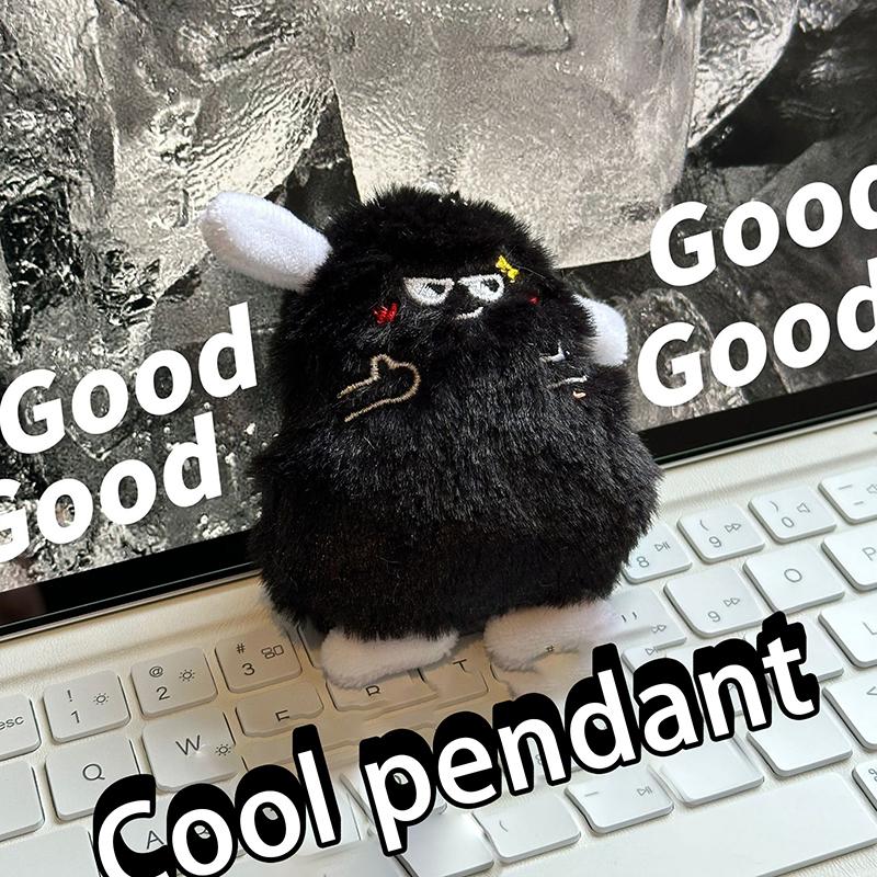 Cartoon Sheep Keychain Pendant Cute Plush Doll Toy Kawaii Soft Stuffed Bag Charms Decorations