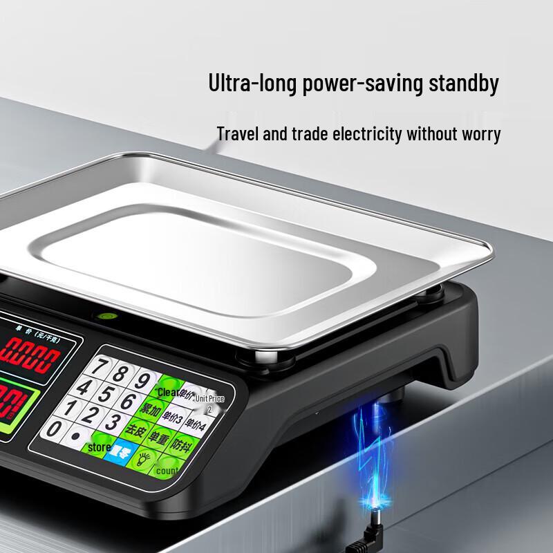 Коммерческие электронные весы Meilen