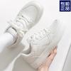 White Board Shoes Casual Platform White Shoes Women's Skirt 2025 Spring and Autumn New Niche Shoes Children Versatile Students