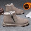 Winter Men's Snow Boots with Plush and Thick Midsole Ankle Boots, Thick Soles, Anti Slip and Warm Men's Cotton Shoes Boots