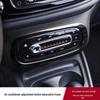 Рамка кнопки кондиционера Smart Fortwo - Матовая нержавеющая сталь, отделка салона