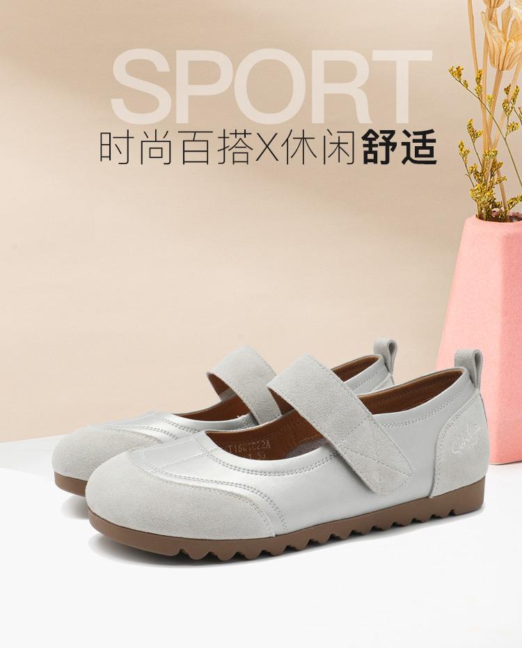 Round Head Splicing Sports Mary Jane Shoes: Comfortable Flat Heel Velcro Mom Shoes for Spring and Summer