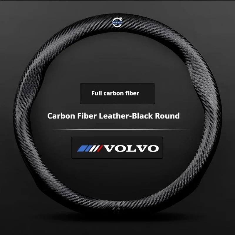 Volvo Чехол на руль автомобиля для Volvo XC40 XC60 XC70 XC90 S40 S60 S80 S90 V40 V50 V60 V70 V90 EX90 Кожа с карбоновым волокном