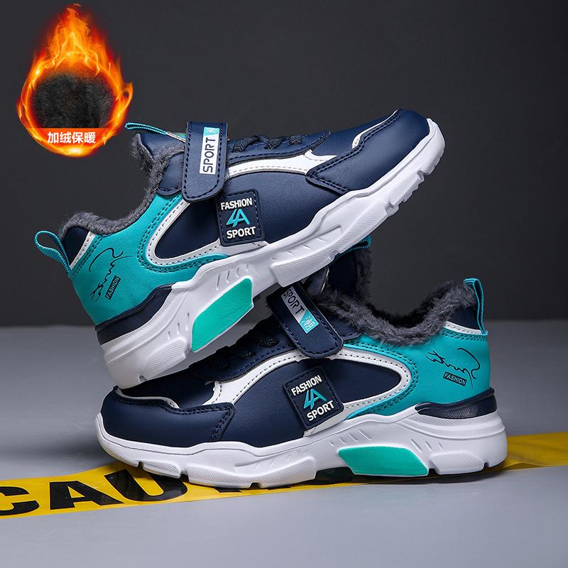 Детская спортивная обувь флисовые теплые хлопковые туфли 2025 осень и зима нескользящая мягкая подошва ученики начальной школы средние и дети старшего возраста толстые