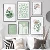 Botanical Gallery Poster Sage Green Blush Pink Leaf Sun Rainbow Canvas Wall Picture Art Abstract Boho Minimalist Decor Painting No Frame
