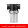 Garden Hose Sediment Filter: Pre-Pipe Car Wash & Water Purifier
