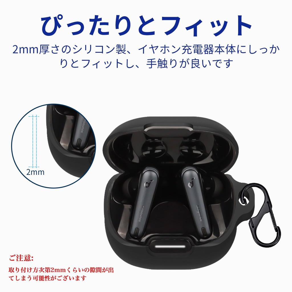 Для Anker Cover Ubefuu Soundcore Liberty 4 NC Case с карабином Изготовлен из мягкого силикона Легкий Предотвращение потери Поглощение ударов Водонепроницаемый