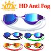 Профессиональные очки для плавания в небольшой оправе для соревнований, мужские и женские очки для водных видов спорта, защита от ультрафиолета, гоночные очки HD Anti Fog