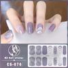 New Type of Bake-free Gel Nail Polish Film, Full Sticker, Plaid Spring and Summer Flower Nail Art Film, Nail Film, Waterproof Paper Patch