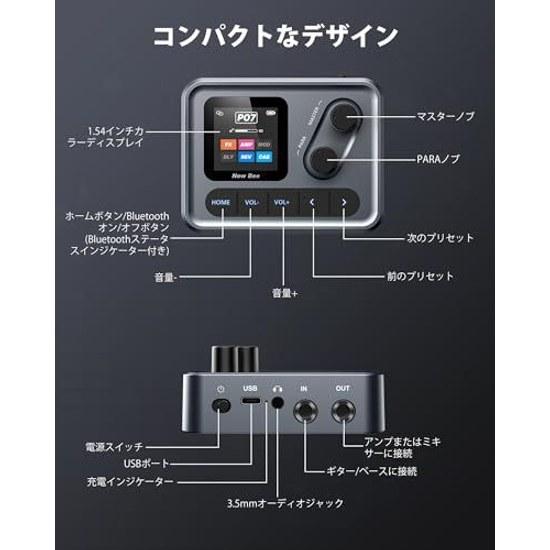 Bee Guitar Effect Pedal Processor Modeling Multi-Effect Amp Simulator MIDI Control Audio Interface Support DSP Performance Home Recording Live Gray