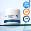 Доктор. G Dermoisture Barrier.D Мультибальзам 50 мл