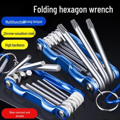 Многофункциональный складной набор шестигранных и Torx ключей