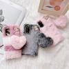 Sevgi Yuragi Marjonli Quyon Mo'ynali G'ilof Samsung Galaxy S21 S20 S10 S9 S8 Plus S7 A13 A33 A53 A12 A22 A32 A52 A21s A31 A51 A71 uchun Mo'ynali Telefon G'ilofi