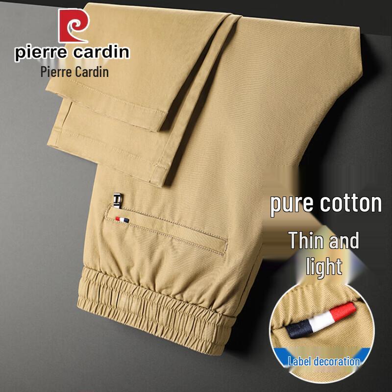 Pierre Cardin Мужская летняя повседневная одежда