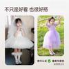 Princess shoes, Elsa shoes for girls, new style children's leather shoes, silver crystal flats for little girls, summer soft-soled shoes