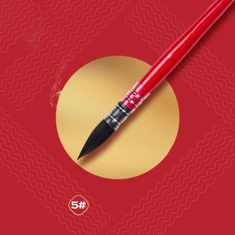 1 Pcs Red Fat Man Watercolor Gouache Brush Professional Art Painting Brush for Drawing High Quality Nylon Hair Artist Supplies