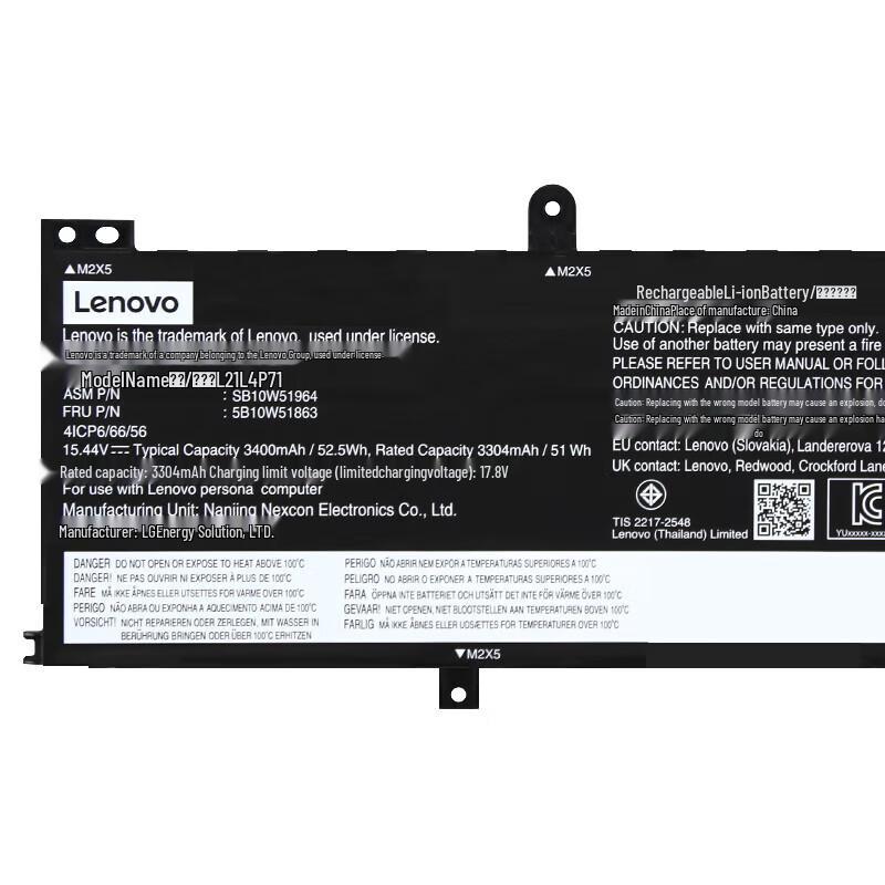 Lenovo ThinkPad T14 P14s Gen 3 Gen 4 Laptop Battery
