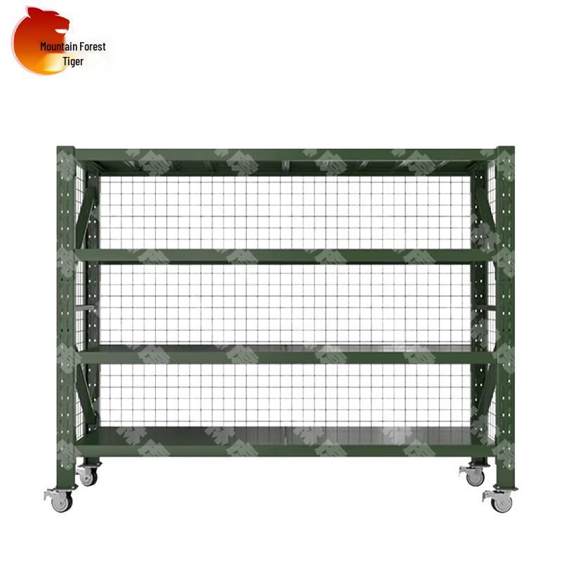 Shanhaohu Heavy Duty Storage Racks & Cages