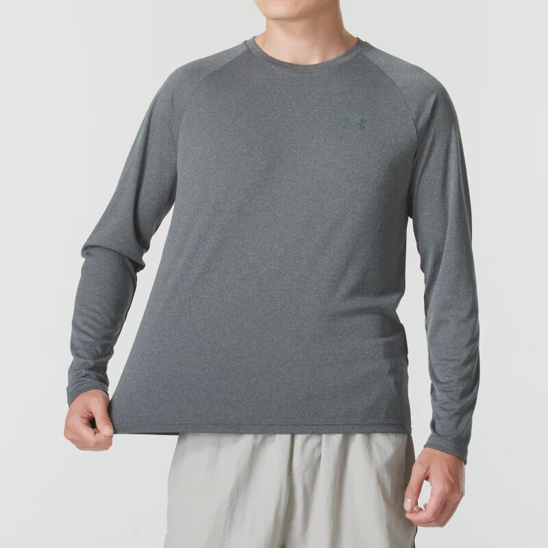 Under Armour Мужская футболка с длинным рукавом Velocity LS