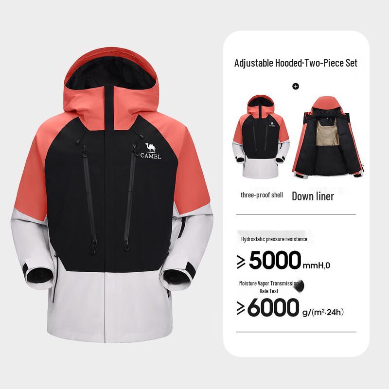 Camel Wang Junkai 3-in-1 Goose Down Ski Jacket
