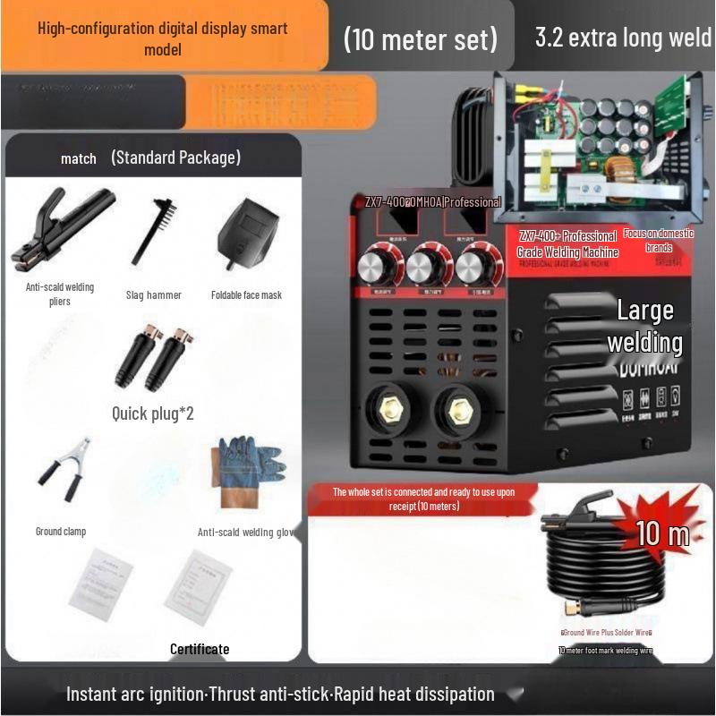 Компактный электрический сварочный аппарат: Портативный мини-набор для домашней сварки