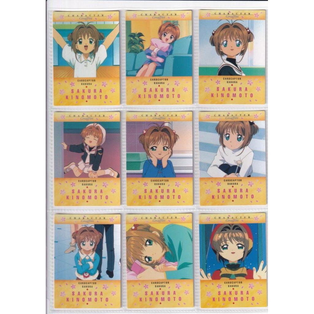 Used Cardcaptor Sakura Carddas Masters 2 All 103 types Full Completion Cardcaptor Sakura