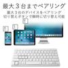 Elecom Клавиатура Bluetooth Pantograph Mini Keyboard совместима с Android White Windows, Mac, iOS, [Облегченная модель] TK-FBP102XWH