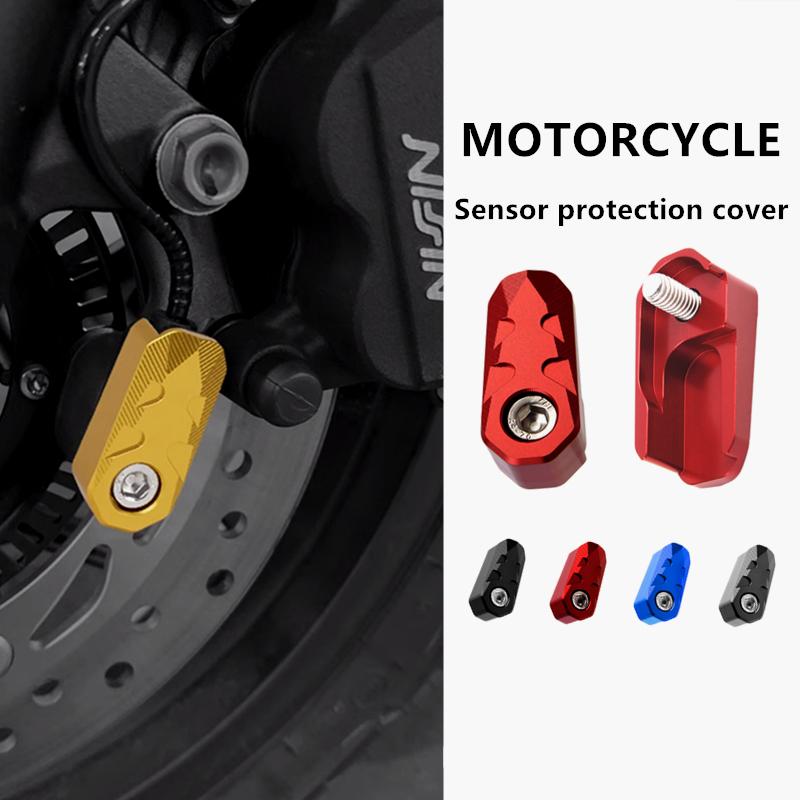 Аксессуары для модификации мотоцикла для HONDA FORZA350 NSS350 защитная крышка датчика ABS материал ЧПУ аксессуары для мотоцикла
