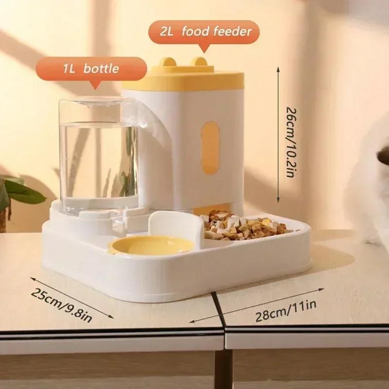 Автоматическая кормушка для кошек Smart Pet Food Dispenser Автоматический дозатор корма для кошек Миска для кошек и собак с диспенсером для воды Аксессуары для домашних животных Новые