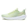 Кроссовки женские Li Ning Wu Shi Lite Versatile Durable Breathable Low Top Running Shoes Light-Fruit-Green ARST004-6